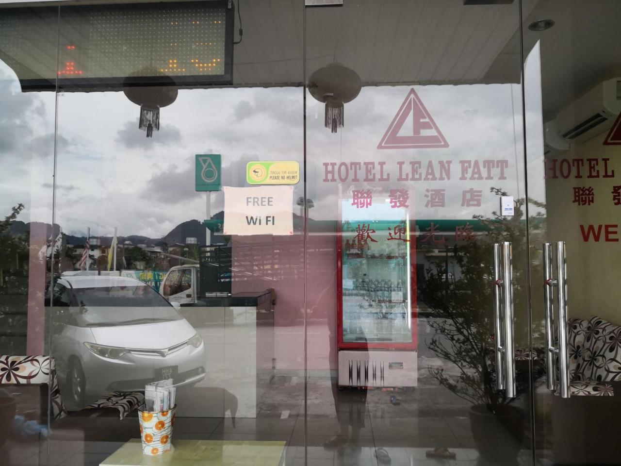 Hotel Lean Fatt Ipoh Eksteriør billede